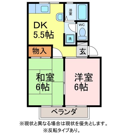 コーポ松野の物件間取画像